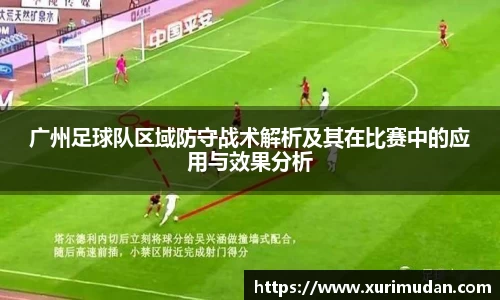 NG南宫体育