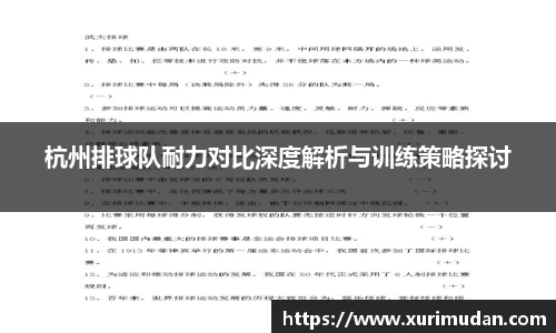 NG体育官网