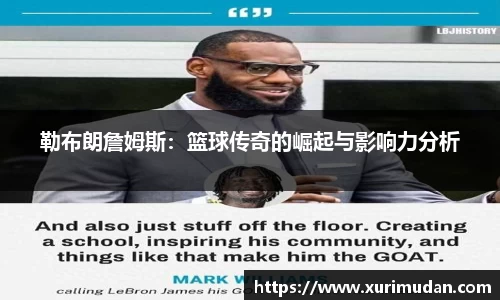 NG体育官网