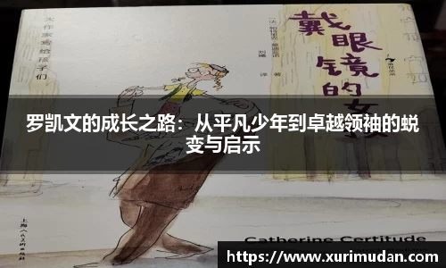 NG体育官网