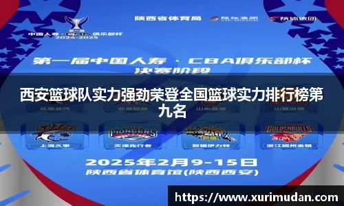 南宫体育