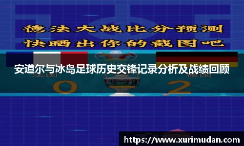 NG南宫体育