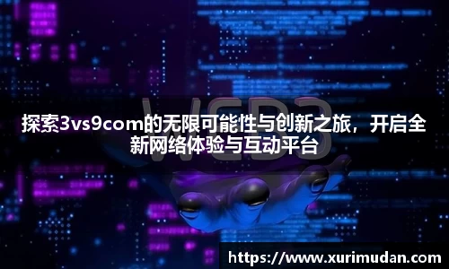NG体育官网