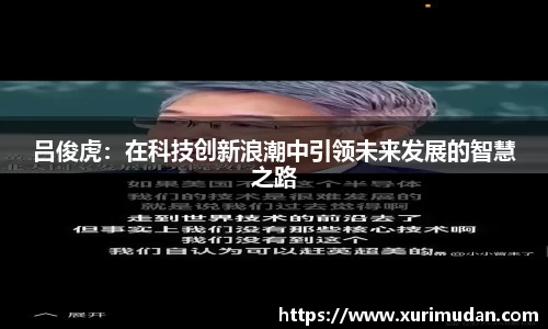 NG南宫体育