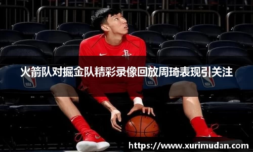 南宫