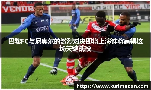 南宫体育