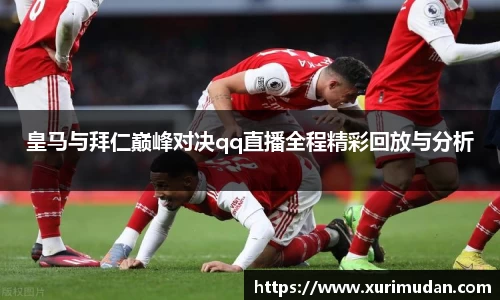 NG南宫体育