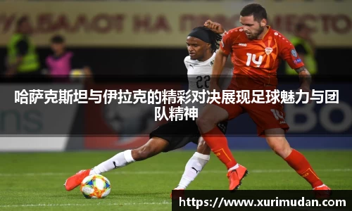  芒果体育