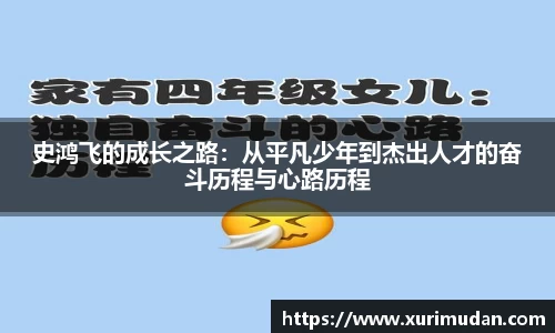  芒果体育