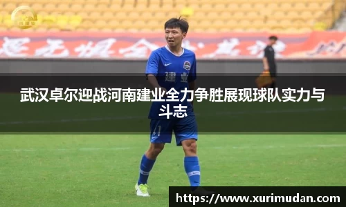 芒果体育